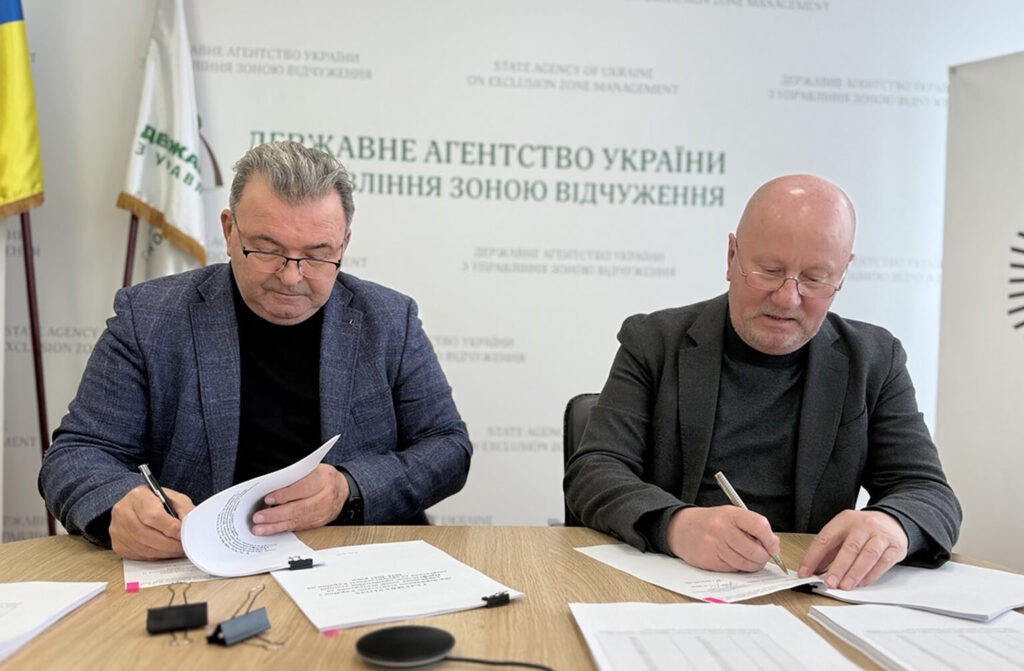 Галузеву угоду підписано!