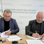 Галузеву угоду підписано!