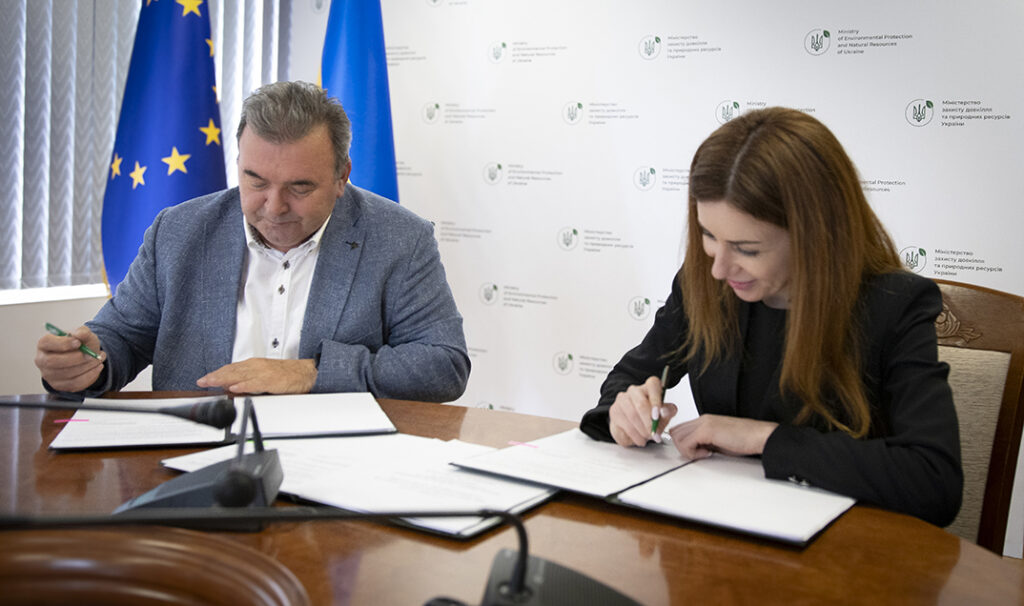 Укладено Галузеву угоду на 2025-2027 роки між Міндовкілля і Атомпрофспілкою