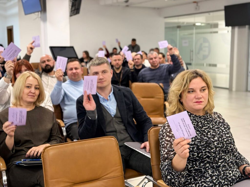 Вирішальне затвердження «Конституції» Енергоатома