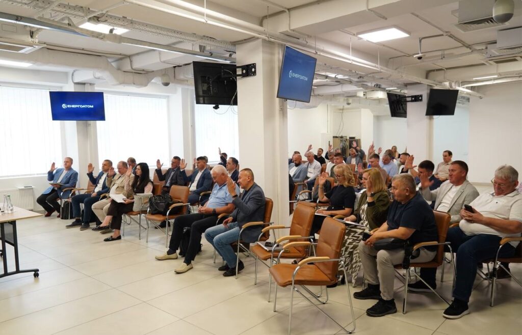 Трудовий колектив Енергоатома визнав виконаним Колективний договір за І півріччя 2025 року
