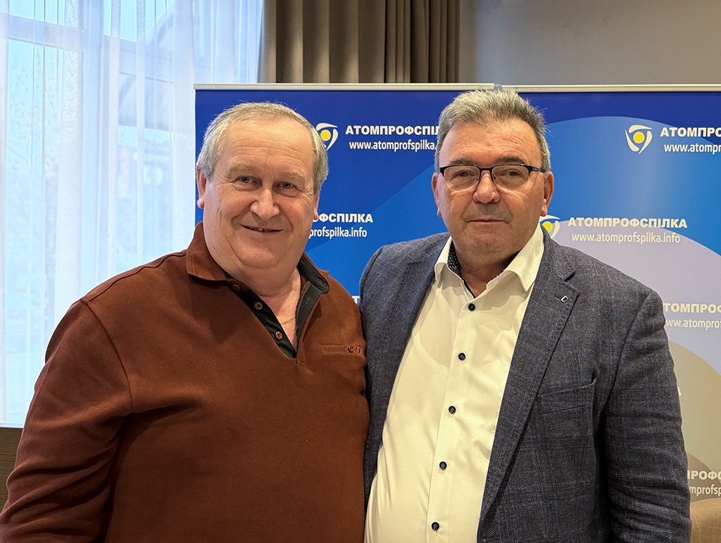 Цінуємо внесок у спільну справу!