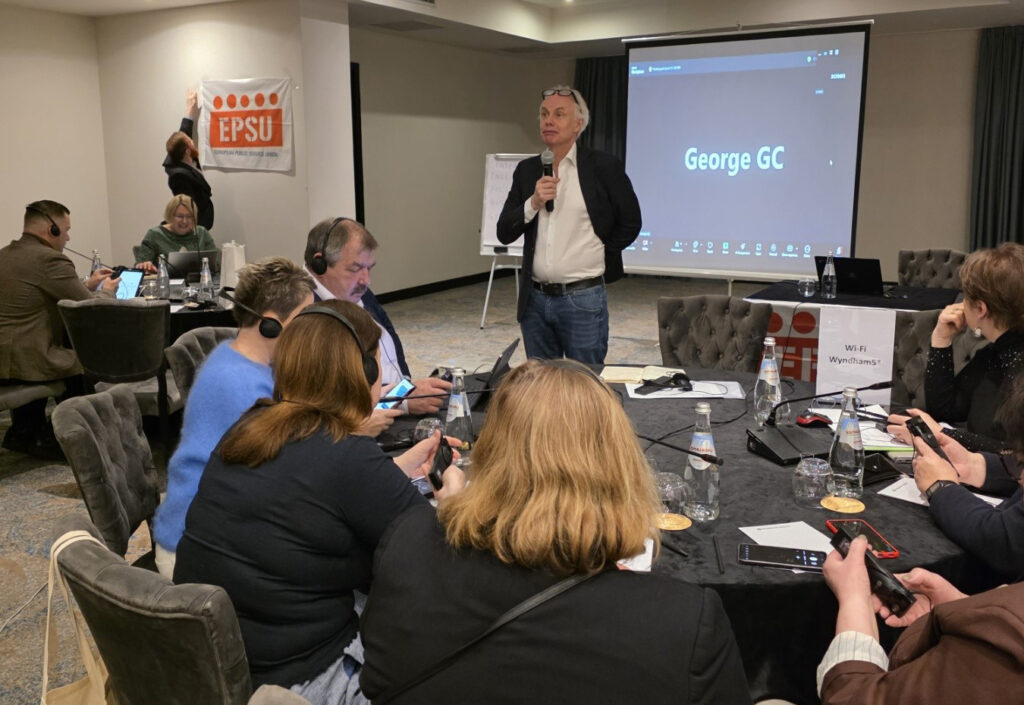 Міжнародна робота