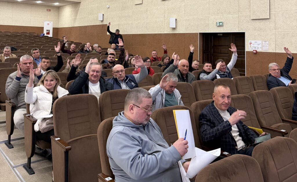 Постанова VII Пленуму ЦК Атомпрофспілки