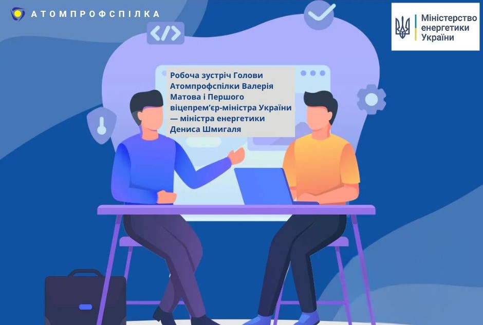 Проблематика пленумів: рішення є!