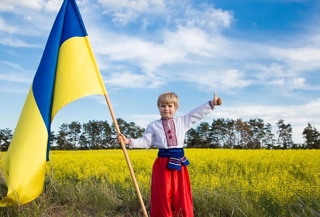 Відстояти Незалежність, зберегти Україну