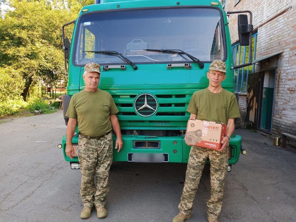 Мобільність для тих, хто береже наше небо