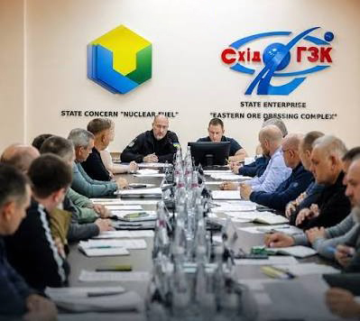 Стратегічне завдання: підтримка уранової галузі