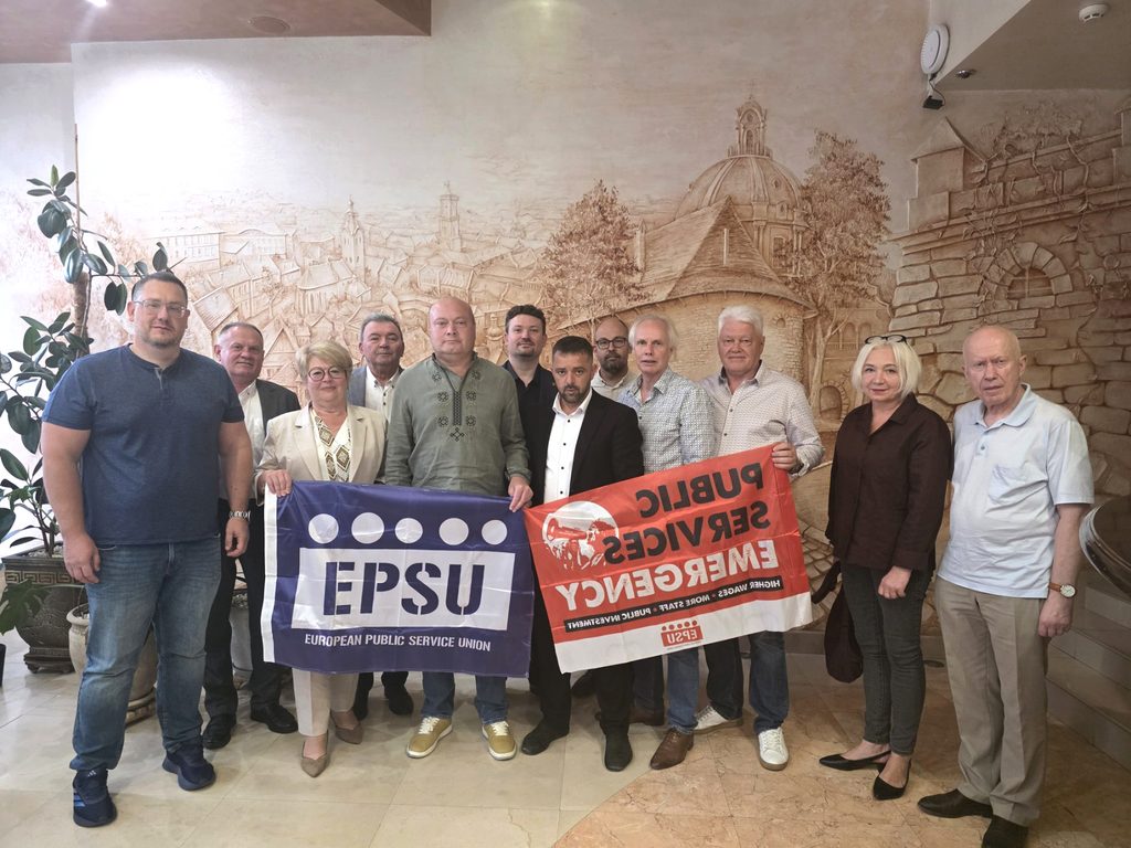 EPSU та українські профспілки: солідарність під час війни