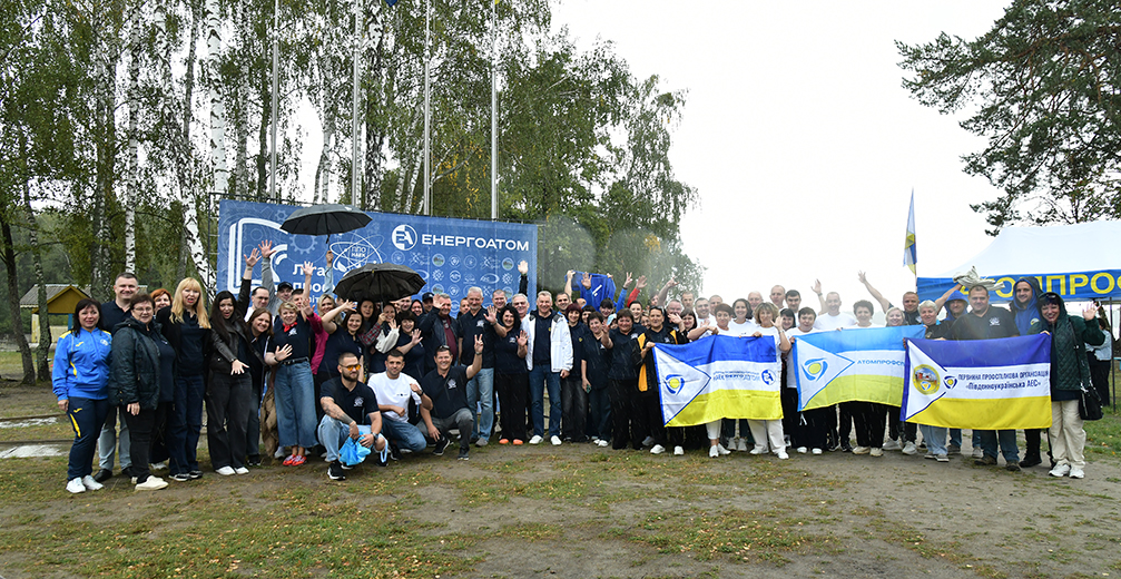 Майданчик для розвитку профспілкового лідерства